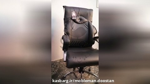خرید صندلی اداری چشمی (فروشگاه مبلمان دوستان)