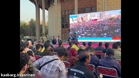 پخش زنده سخنان سیدحسن نصرالله در چهارراه ولیعصر(عج) تهران