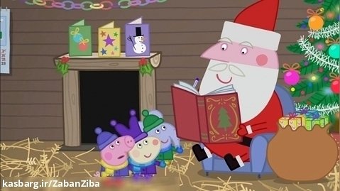 پپا پیگ فصل سوم - قسمت 51 - خانه بابانوئل