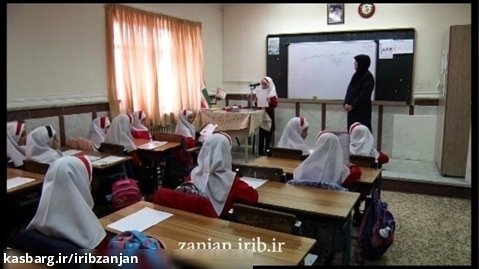دلنوشته دانش آموزان زنجانی برای کودکان غزه ( قسمت دوم)