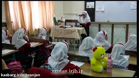 دلنوشته دانش آموزان زنجانی برای کودکان غزه ( قسمت چهارم)