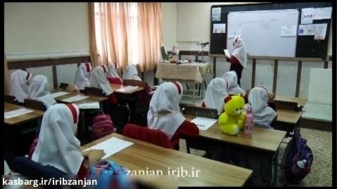 دلنوشته دانش آموزان زنجانی برای کودکان غزه ( قسمت دهم)