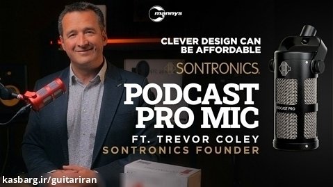 معرفی میکروفون Sontronics Podcast Pro