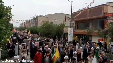 خروش مردم قم علیه جنایات رژیم صهیونیستی در یوم الله ۱۳ آبان