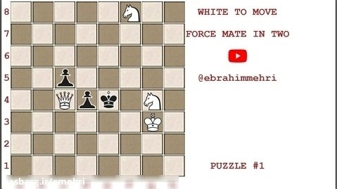 50 معمای شطرنج مات در دو حرکت