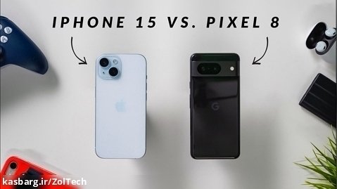مقایسه Apple iPhone 15 با Google Pixel 8