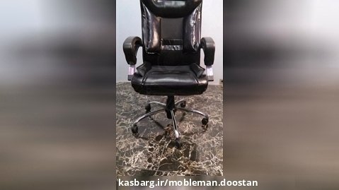 خرید صندلی اداری کد7000( فروشگاه مبلمان دوستان)