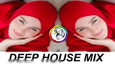 دیپ هاوس میکس ایرانی و سنتی | Oriental Deep House playlist