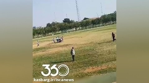 درگیری شدید و قمه کشی در فوتبال رده پایه تهران
