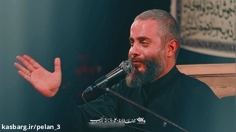 گریه کنید مادر ما بی گناه بود | محمدحسن فیضی | پلان3