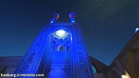 فوتیج مسجد جامع یزد در شب mrmiix.com