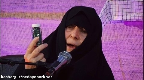 صحبت های مادر شهید محمد معماریان در برنامه گرامیداشت روز حماسه و ایثار برخوار