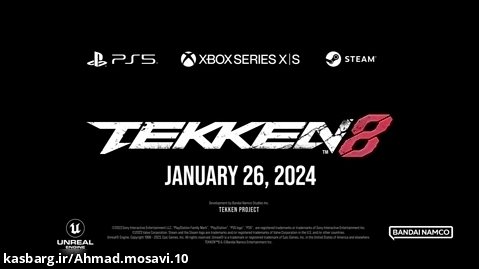 تریلر جدید بازی Tekken 8