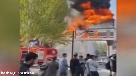 آتش سوزی عجیب در پل هوایی مشهد