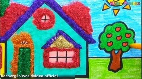 آموزش نقاشی به کودکان - نقاشی خانه زیبا منظره طبیعی - #نقاشی