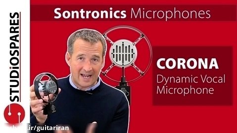معرفی میکروفون Sontronics Corona