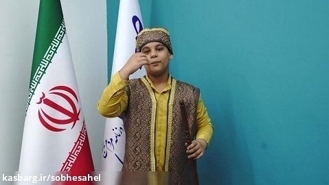 نقالی محمد متین رئیسی، نفر اول مسابقات پاسداشت زبان و ادب پارسی کشوری