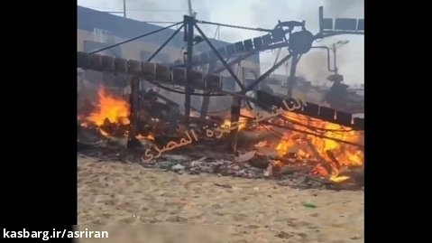 نظامیان اسرائیل قایق های ماهیگیری فلسطینیان را هم آتش زدند