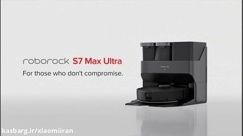 جارو رباتیک شیائومی مدل Roborock S7 Max Ultra