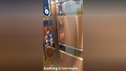آسانسور فروزان فراز سپهر | ورناپ