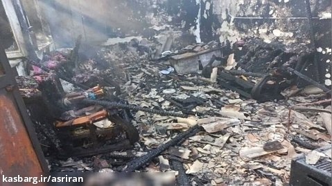 جزئیات دستگیری عامل آتش سوزی کمپ ترک اعتیاد در لنگرود