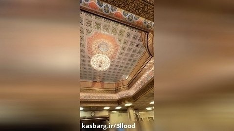 سقف زیبای هتل عباسی