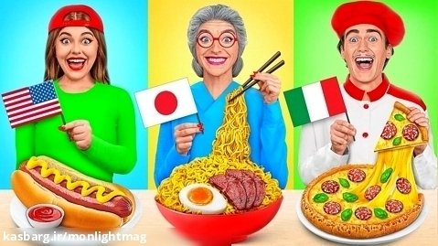 چالش خنده دار آشپزی من در مقابل مادربزرگ _ آشپزی غذای کشورهای مختلف