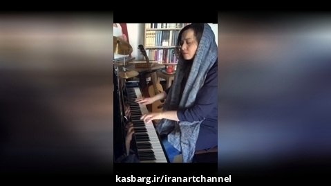 هنرنمایی مهراوه شریفی نیا با پیانو