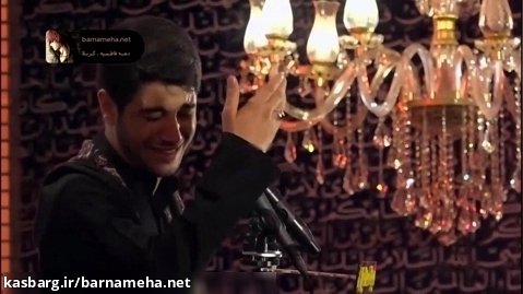 نوحه ای محزون ترجمه شده در دهه فاطمیه با صدای محمد الجنامی در کربلا