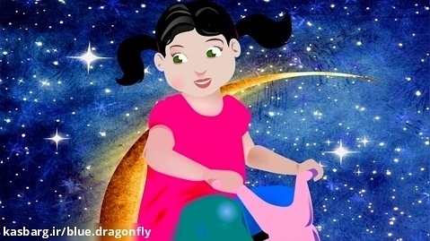 شعر و کارتون کودکان - شعر کودکان - شعر مروارید - برنامه کودک - شعر کودکانه فارسی
