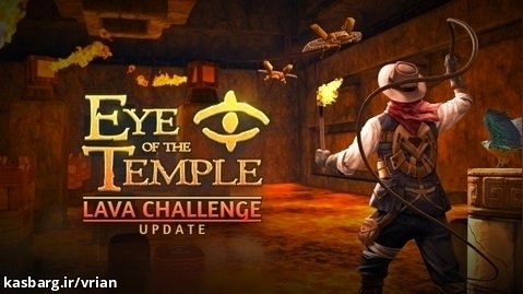 Eye of the Temple