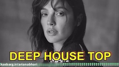 ریمیکس دیپ هاوس 2024 Top Deep House music