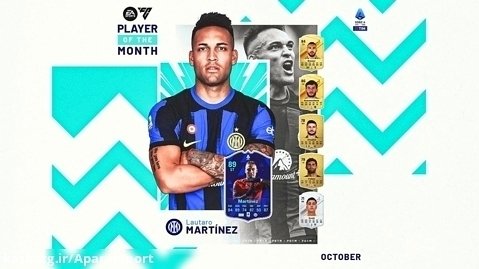 لائوتارو مارتینز | بهترین بازیکن ماه: اکتبر 2023 | سری A 2023/2