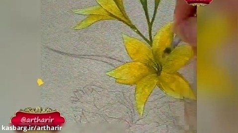 آموزش نقاشی روی پارچه آموزش نقاشی گل لیلیوم روی پارچه