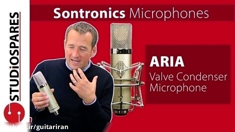 معرفی میکروفون Sontronics Aria