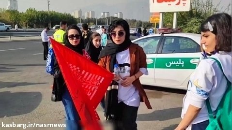 هوادار تراکتور در تهران
