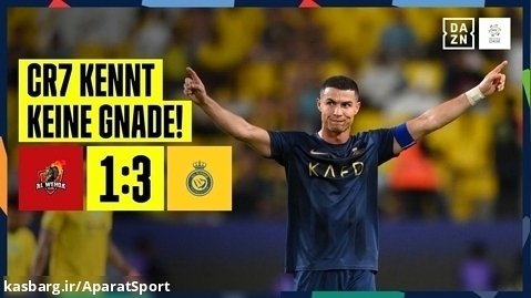 الوحده 1-3 النصر | خلاصه بازی | لیگ عربستان 24-2023