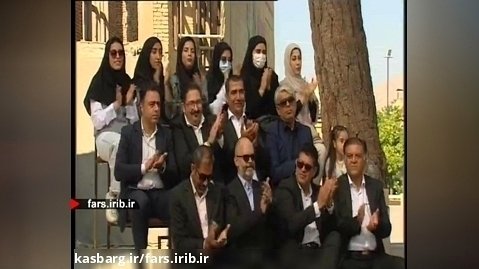 ترانه " دیوانه عاشق " آقای آرسین نشاسته گر - شیراز