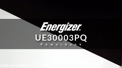 آنباکسینگ پاوربانک 30000 میلی آمپر انرجایزر مدل UE30003PQ