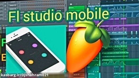 Fl studio  mobile, اهنگ سازی با موبایل