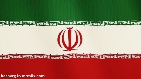 ویدیو فوتیج انیمیشن اهتزاز پرچم ایران. تمام صفحه