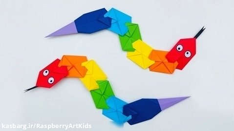 آموزش ساخت اوریگامی مار رنگی - Colorful snake origami