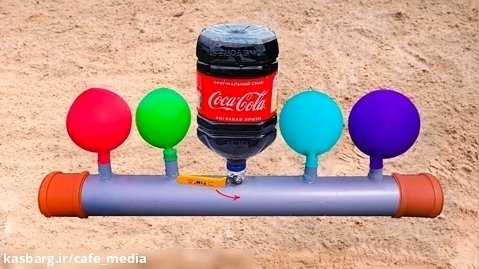 آزمایش جالب : بطری کوکاکولا در مقابل منتوس داخل لوله پلیکا