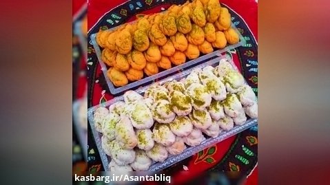 سوغات سرای مریم در کرمان