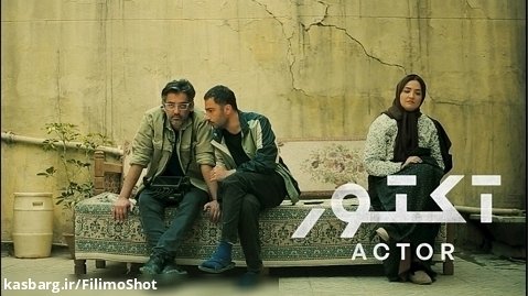 سریال ها | ایرانی