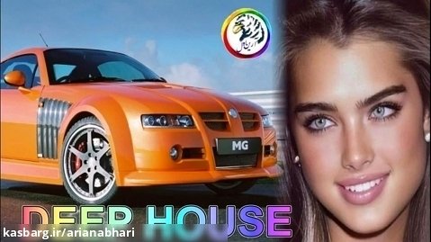 آهنگ دیپ هاوس  برای ماشین | Car Music Mix 2024 | The best of Deep House