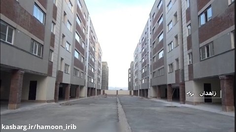 ساخت بيش از ۲۶ هزار واحد مسکونی طرح نهضت ملی مسکن در سيستان و بلوچستان