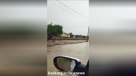 آبگرفتگی محلات حاشیه  بندرعباس به دنبال بارندگی