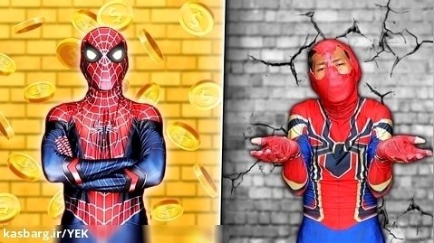 سریال مرد عنکبوتی: تیم مرد عنکبوتی ثروتمند در مقابل تیم مرد عنکبوتی فقیر
