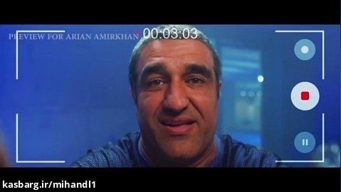 فیلم سینمایی بخارست Bokharest